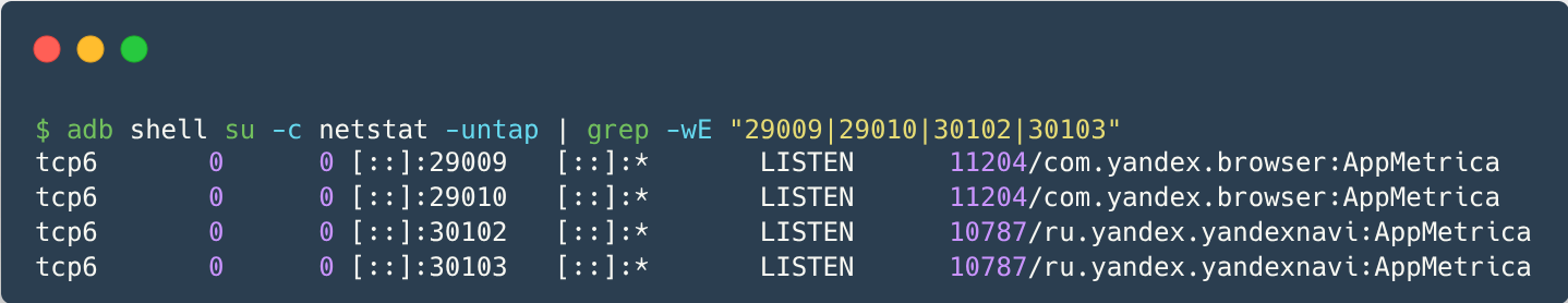 Yandex apps listening on the background